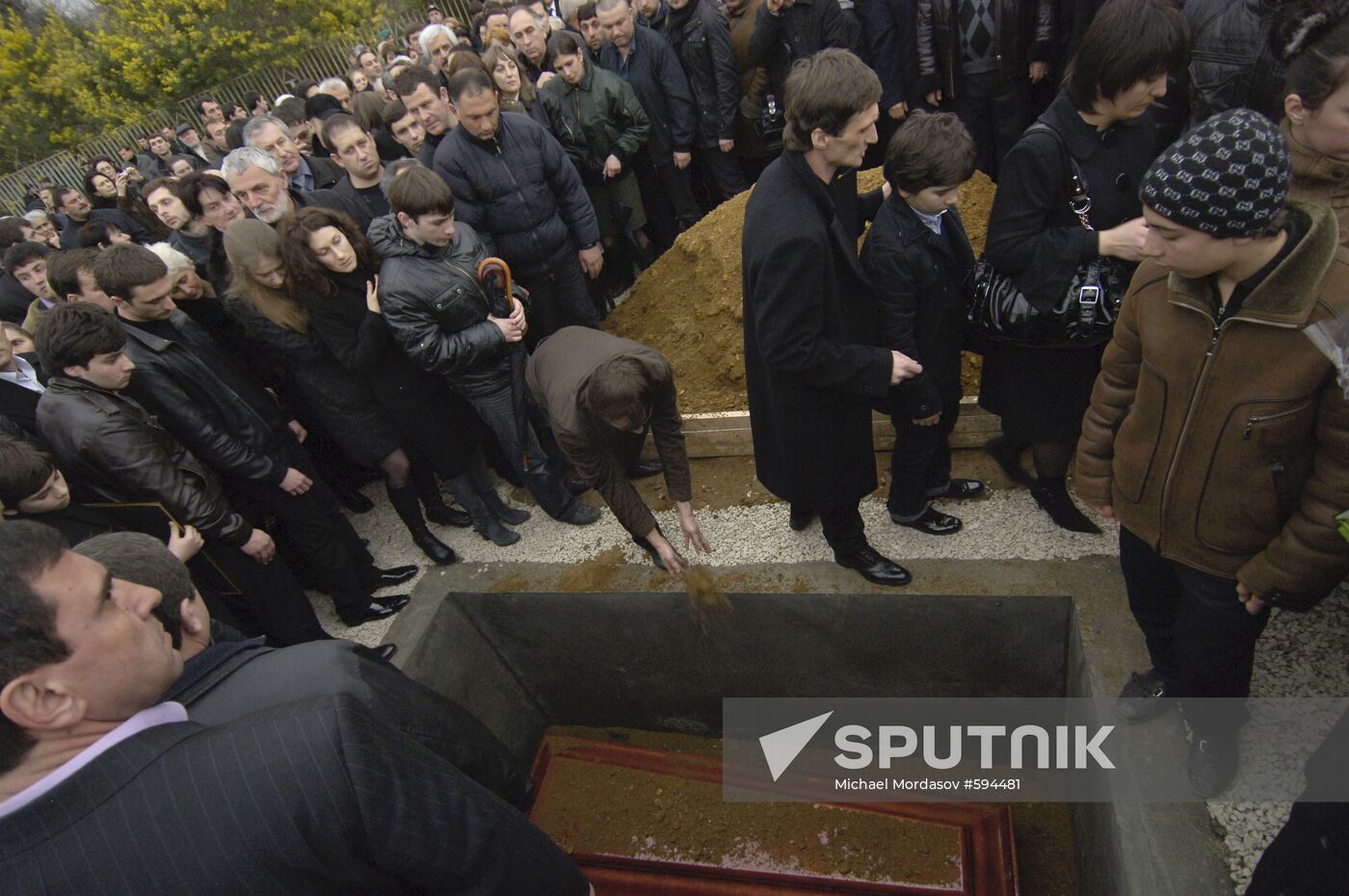 Funeral of Vladislav Ardzinba