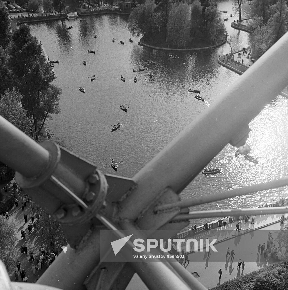 Gorky Park
