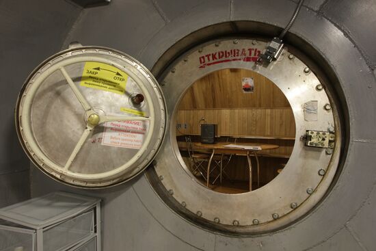 Test system of MARS-500 project