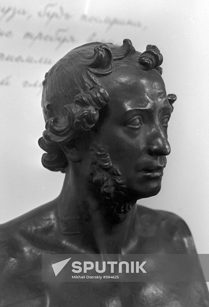 Bust of Alexander Pushkin, by Ivan Vitali