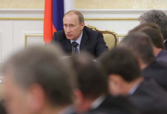Vladimir Putin holding a conference