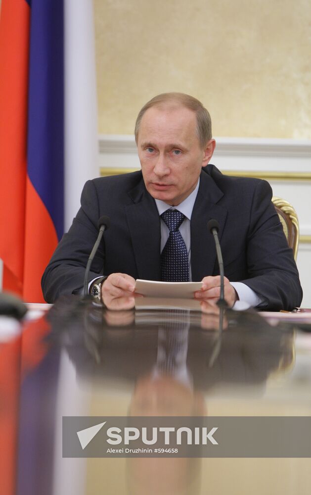 Vladimir Putin holding a conference