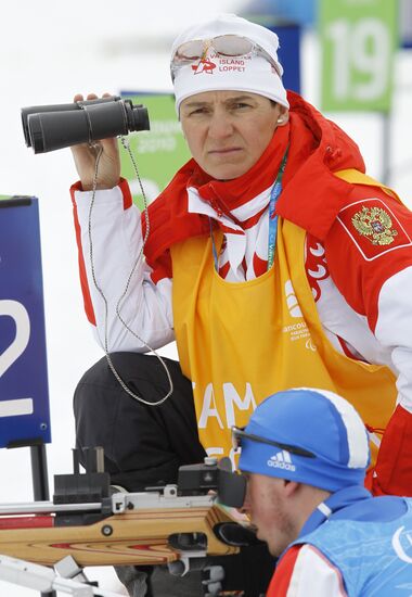 Irina Gromova