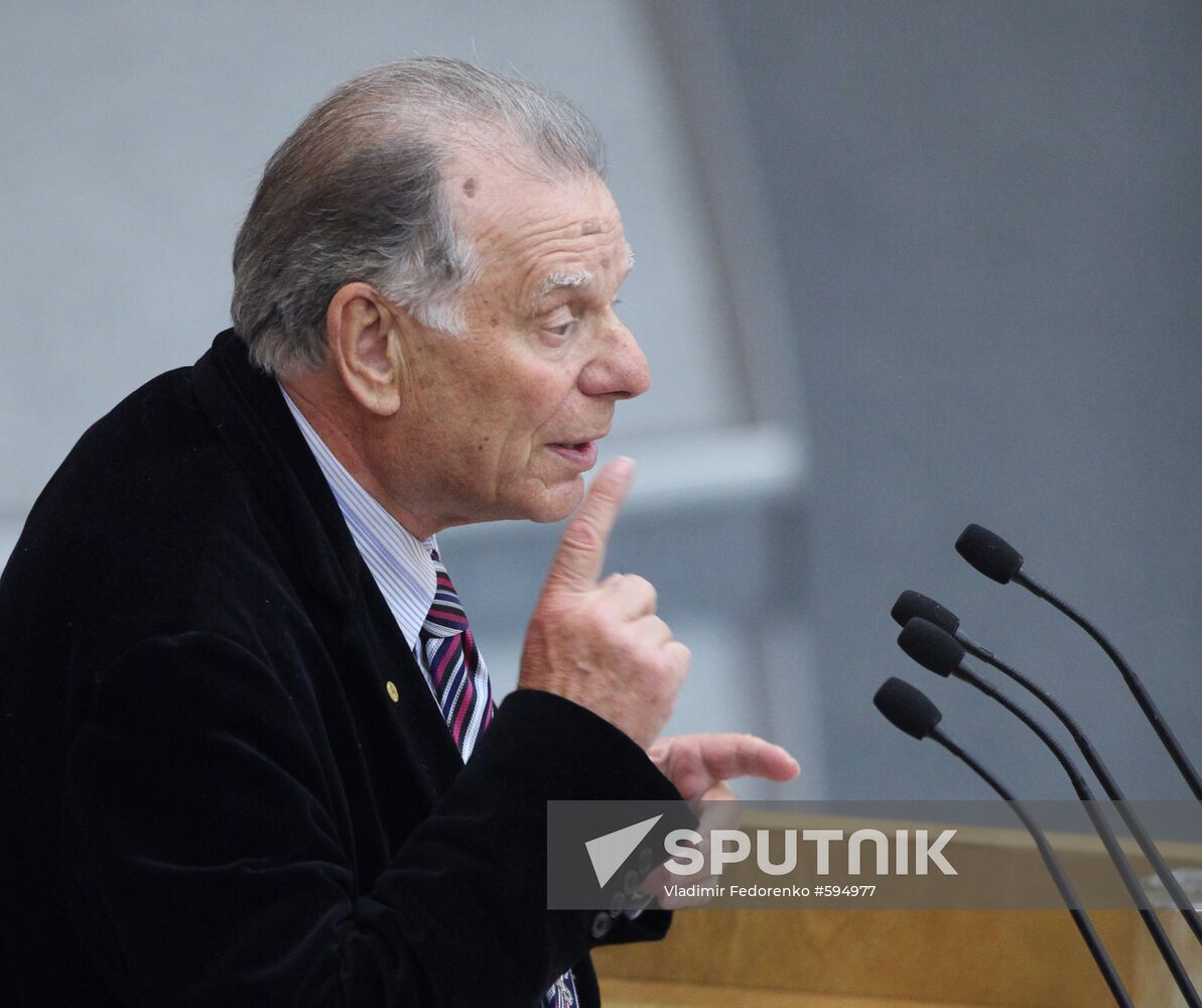 State Duma plenary meeting