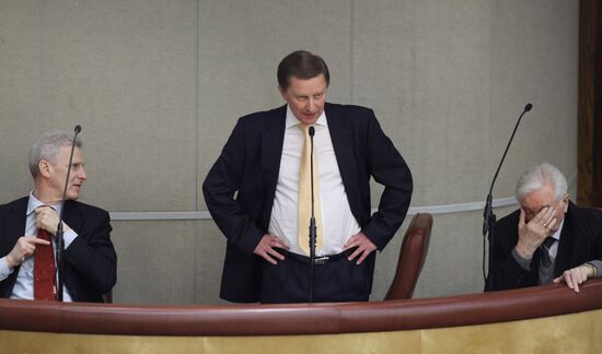 State Duma plenary meeting