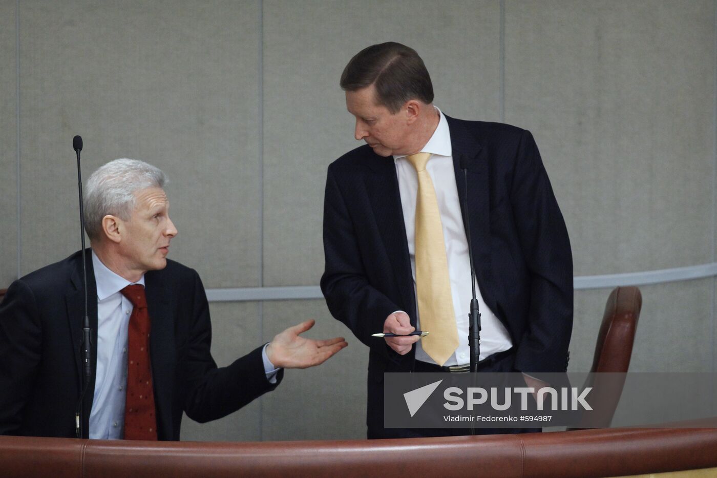 State Duma plenary meeting