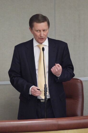State Duma plenary meeting