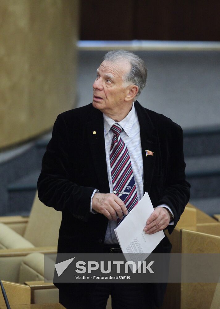 State Duma plenary meeting