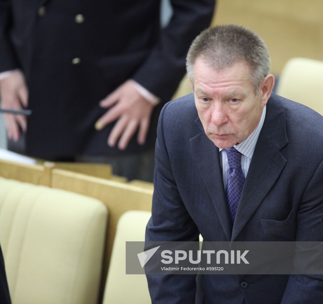 State Duma plenary meeting