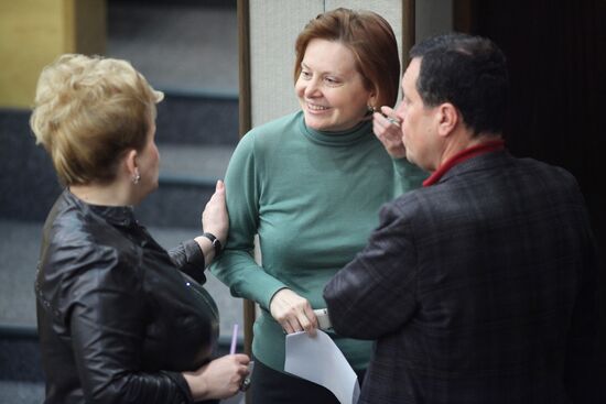 State Duma plenary meeting