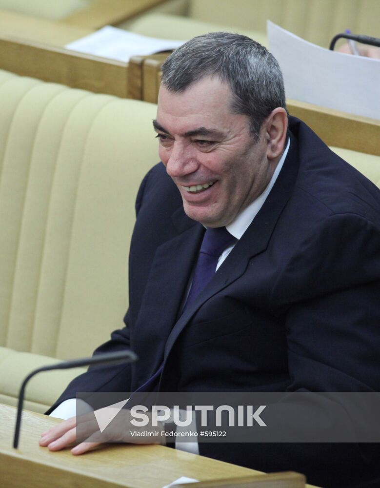 State Duma plenary meeting