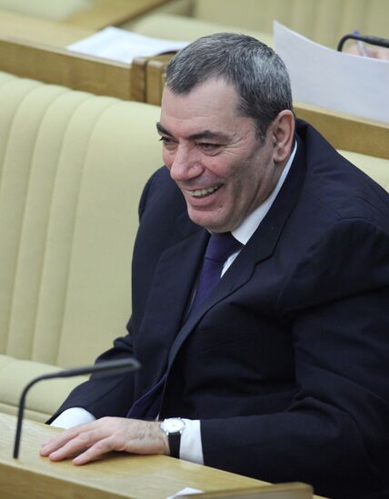 State Duma plenary meeting