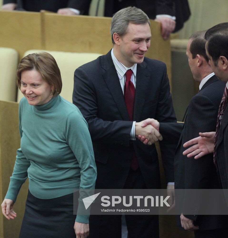 State Duma plenary meeting