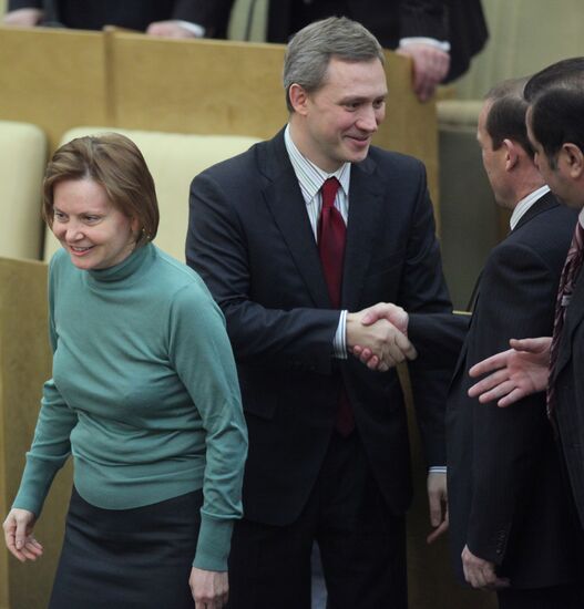 State Duma plenary meeting