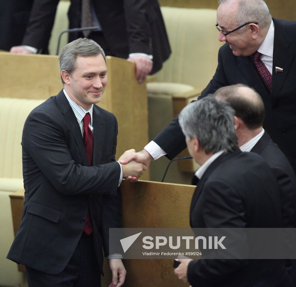 State Duma plenary meeting