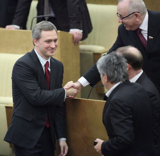 State Duma plenary meeting