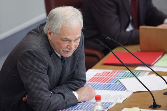 State Duma plenary meeting