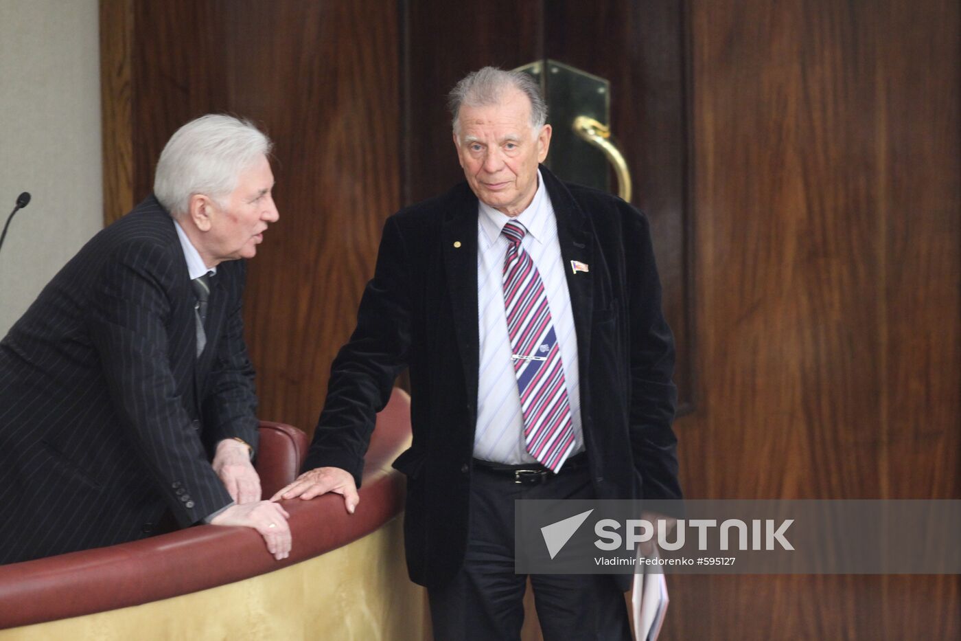 State Duma plenary meeting