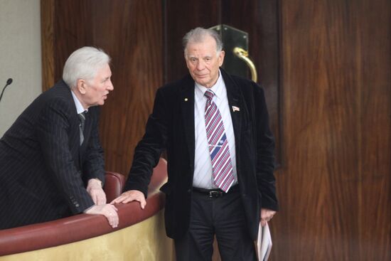 State Duma plenary meeting