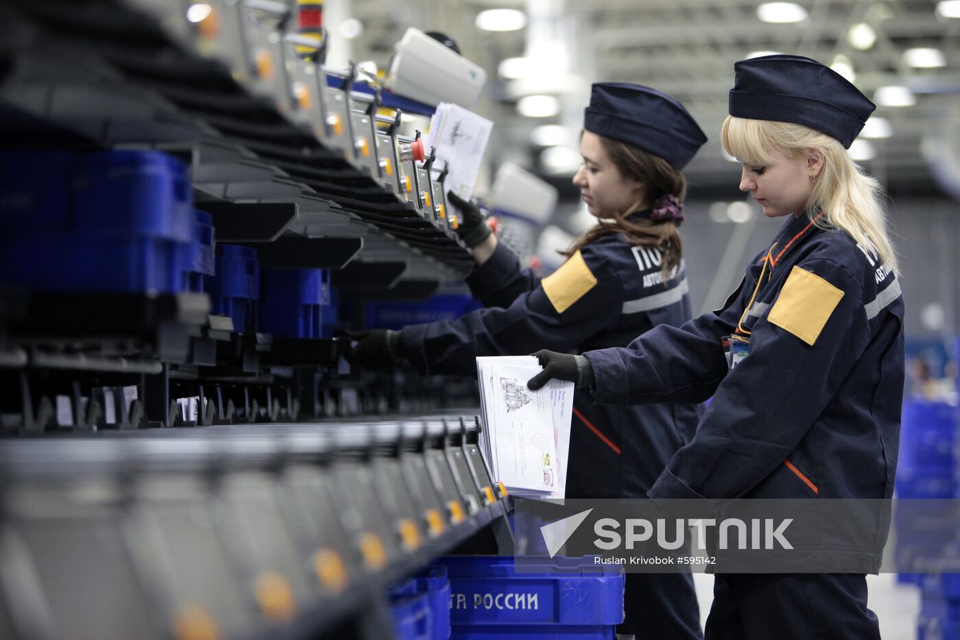 The new automated Russian Post sorting center
