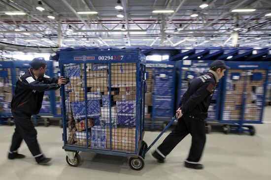 The new automated Russian Post sorting center