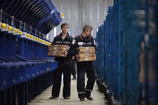 The new automated Russian Post sorting center