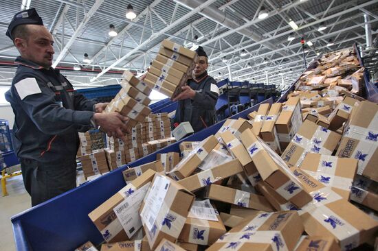 The new automated Russian Post sorting center