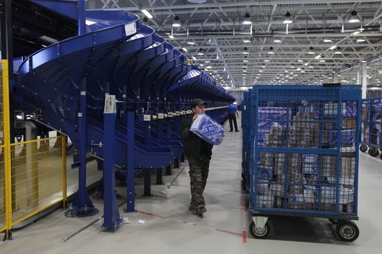 The new automated Russian Post sorting center