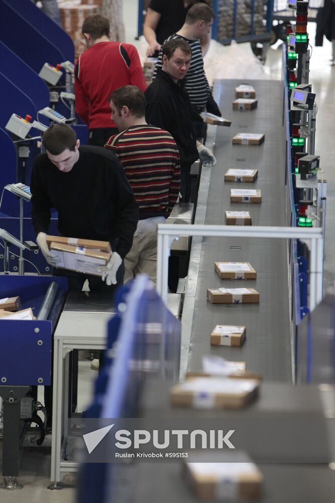 The new automated Russian Post sorting center