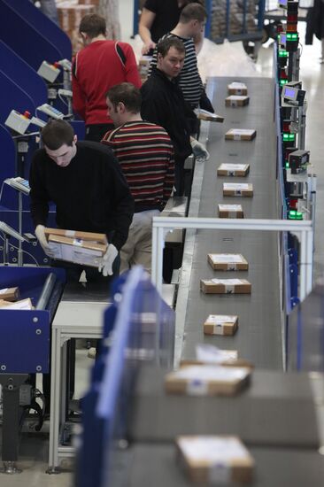 The new automated Russian Post sorting center