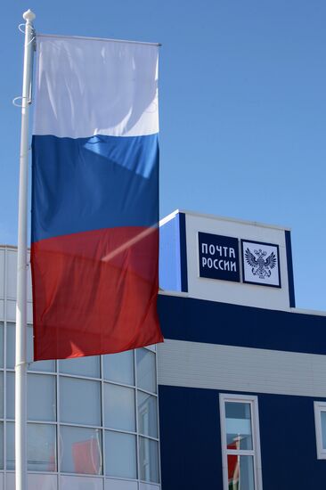 The new automated Russian Post sorting center