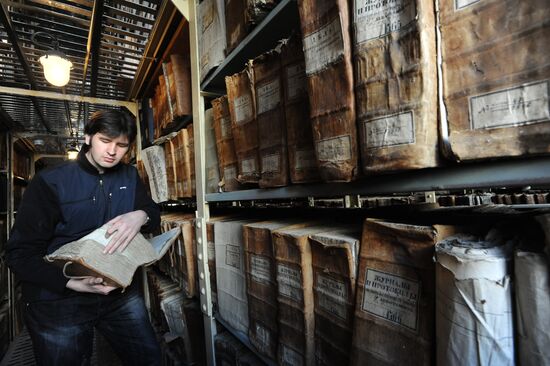 Work of Russian State Archive of Ancient Acts