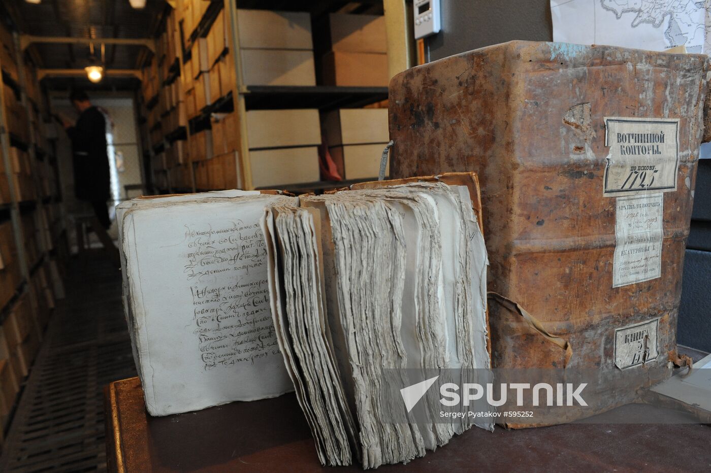 Documents of patrimonial office