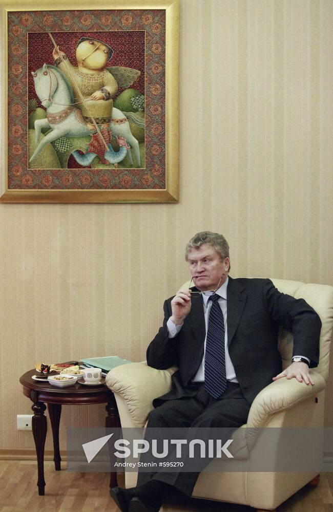 Valery Yazev