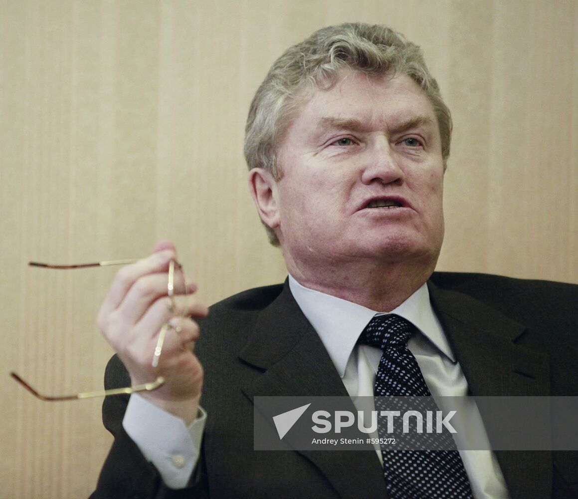 Valery Yazev