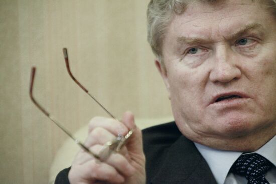 Valery Yazev