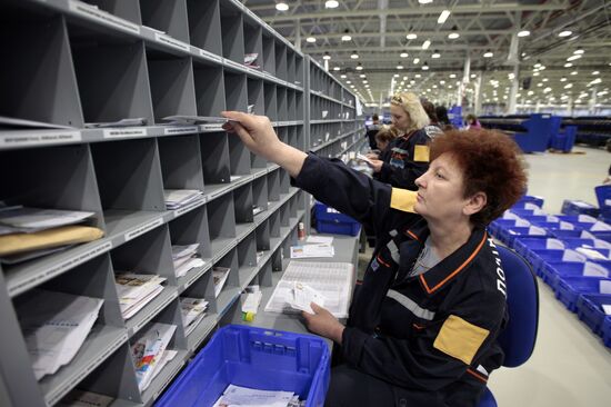 The new automated Russian Post sorting center