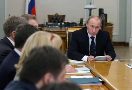 Vladimir Putin chairs meeting on tax policy issues