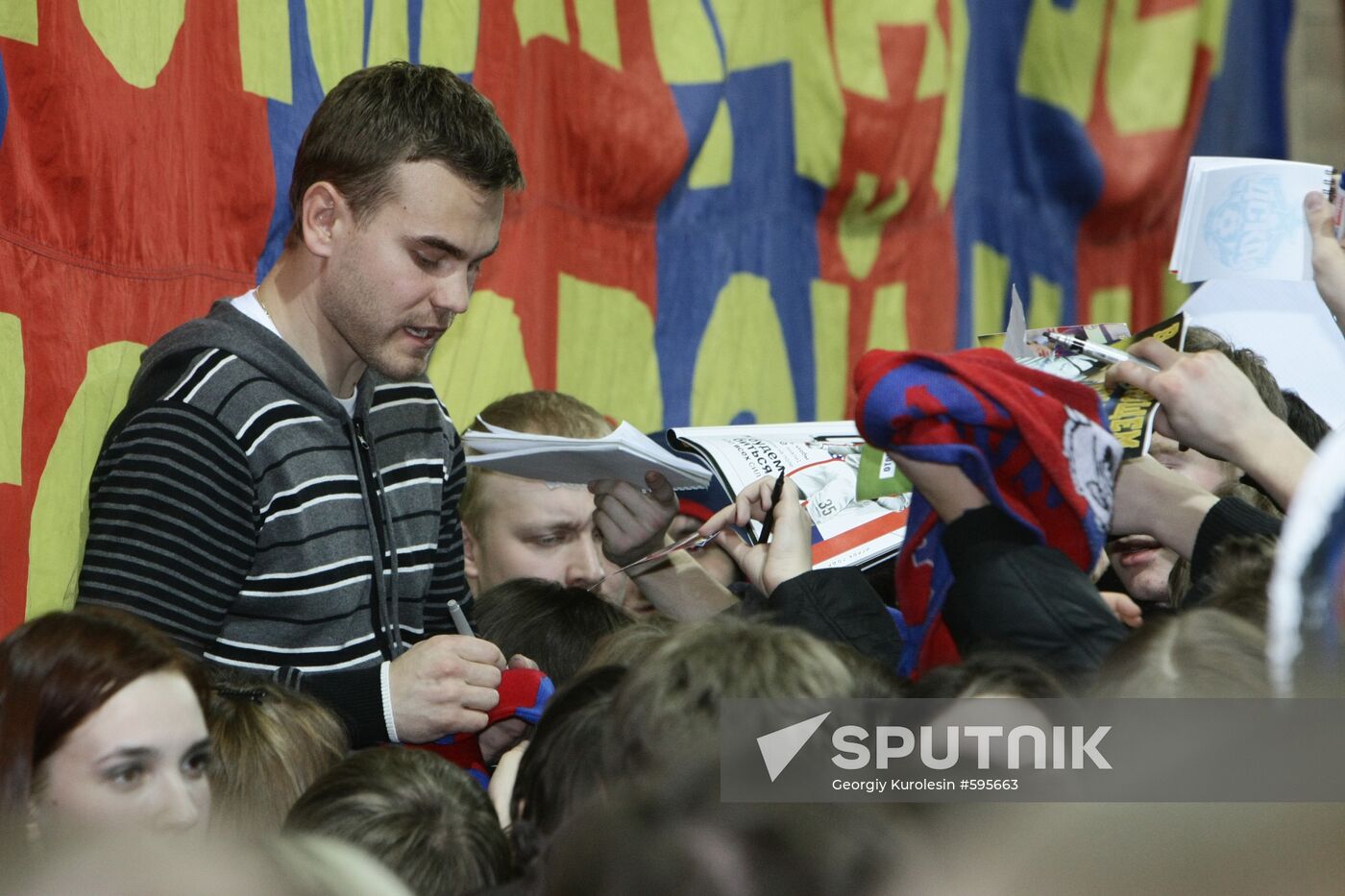 Igor Akinfeev