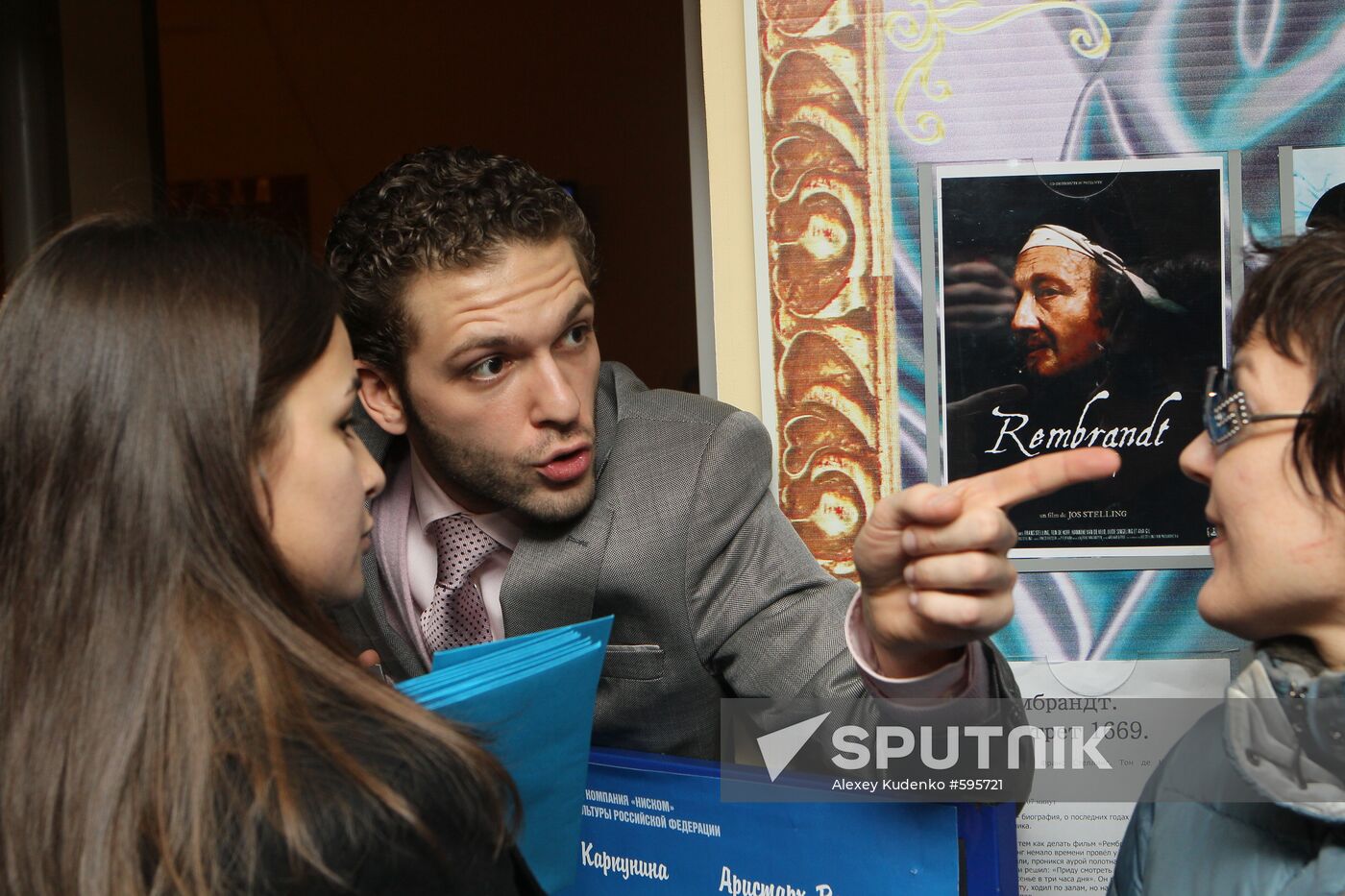 Konstantin Kryukov