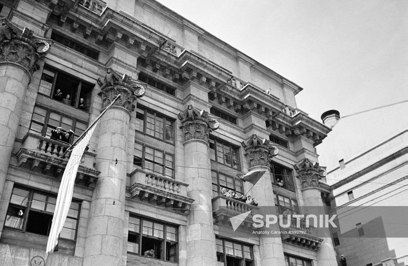 US Embassy in Moscow