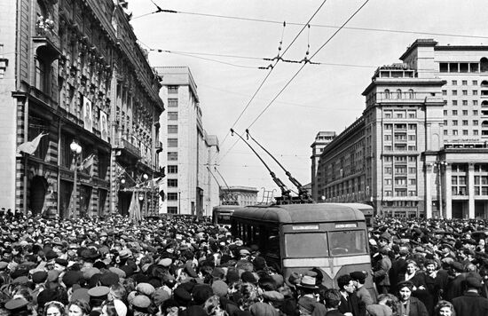 Near the US Embassy on Moscow's Mokhovaya Street