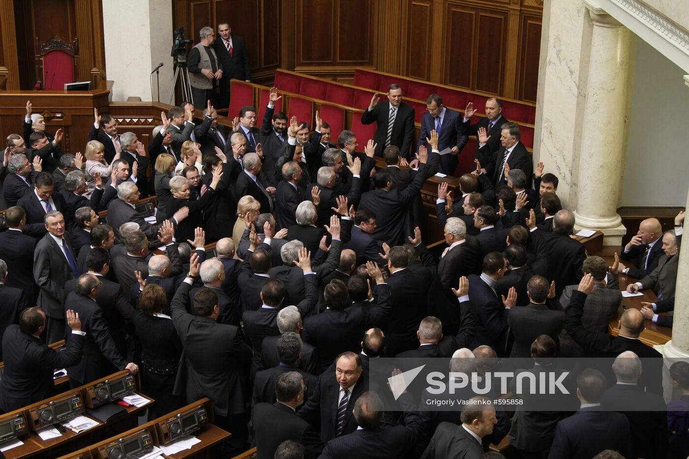 New coalition established in Ukrainian parliament