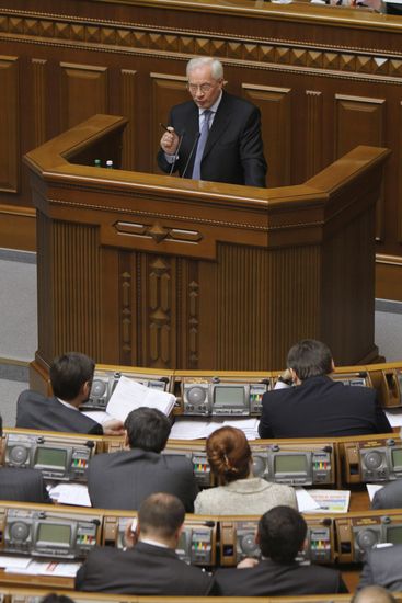 Mykola Azarov