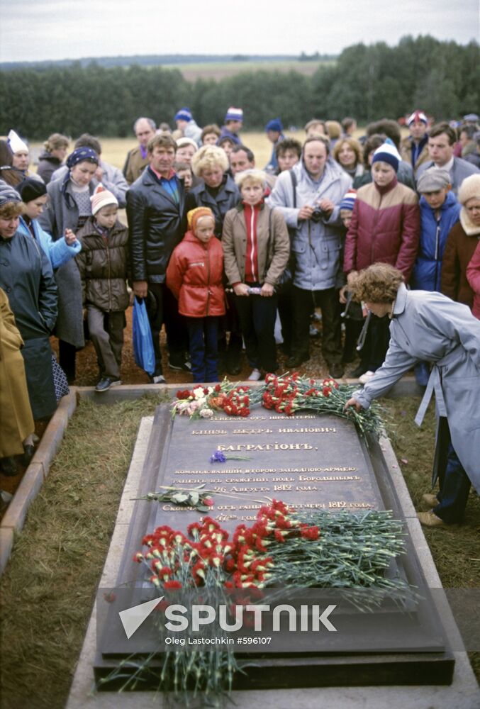 At the grave of Gen. Pyotr Bagration