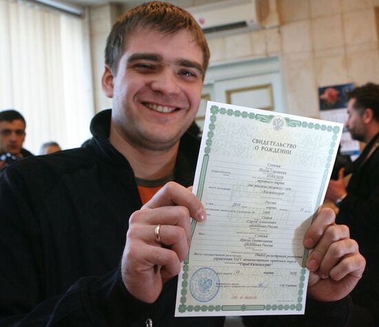 1000th child born in Kaliningrad in 2010