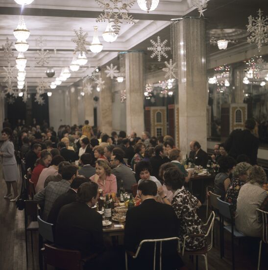New Year party