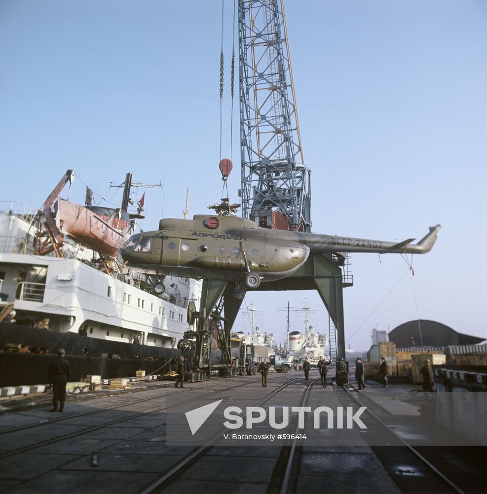 Loading helicopters