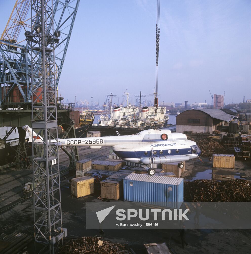 Loading helicopters