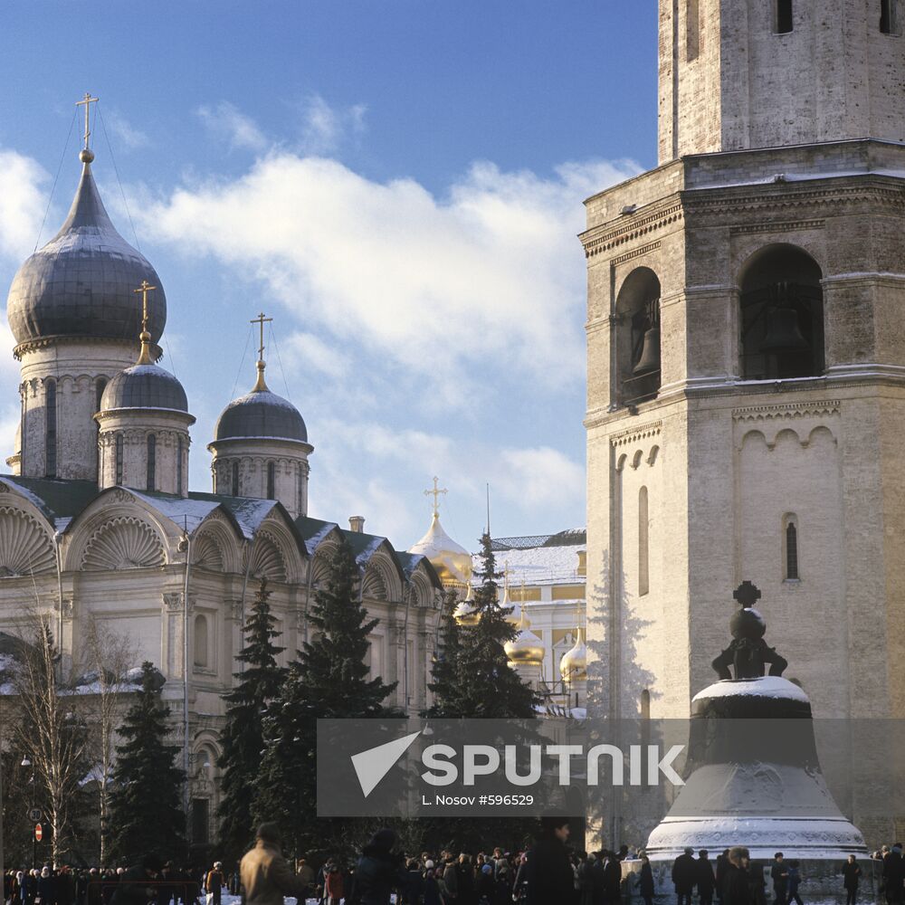 Tsar Bell